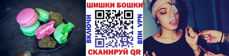 Cannafood марихуана  shop состав  Дно 