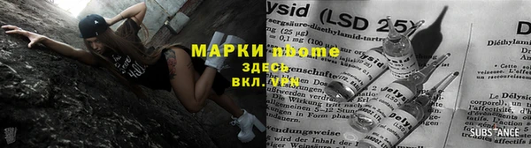 кокаин перу Зерноград