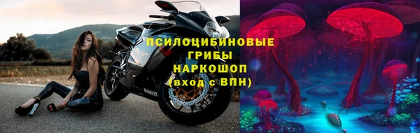 кокаин VHQ Богданович