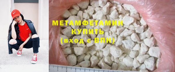 mix Беломорск