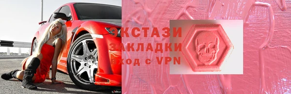 кокаин VHQ Богданович