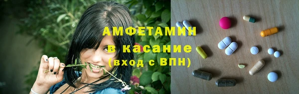 кокаин колумбия Богородск