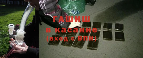 МДПВ Белокуриха