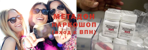 шишки Белоозёрский