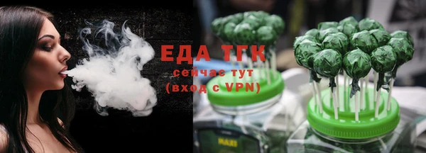 mix Беломорск