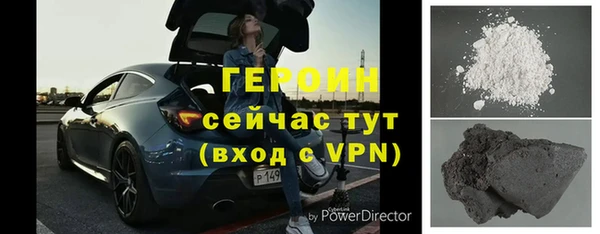 mix Беломорск