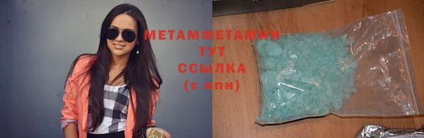 mix Беломорск