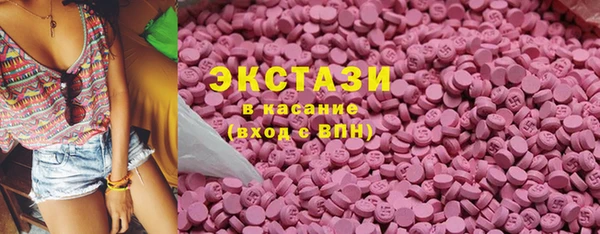 кокаин VHQ Богданович