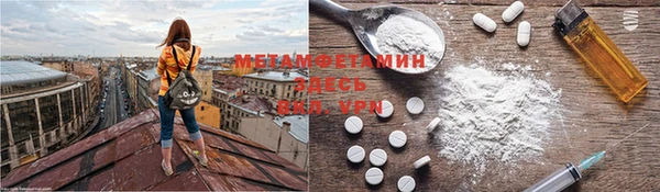 mix Беломорск