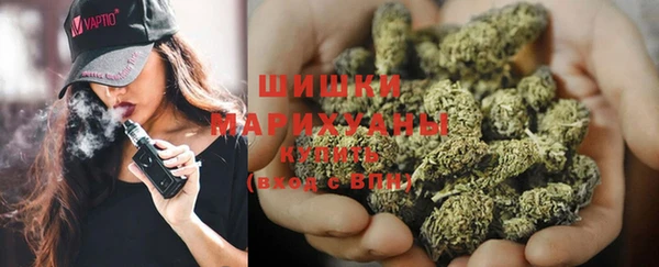 кокаин VHQ Богданович