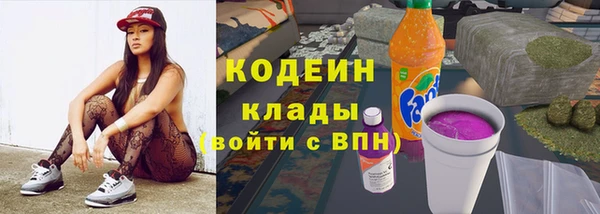 mix Беломорск