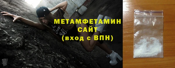 кокаин колумбия Богородск
