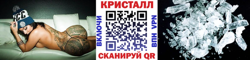 Первитин винт  кракен вход  Дно 