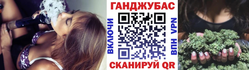 Шишки марихуана план OMG ссылка Дно